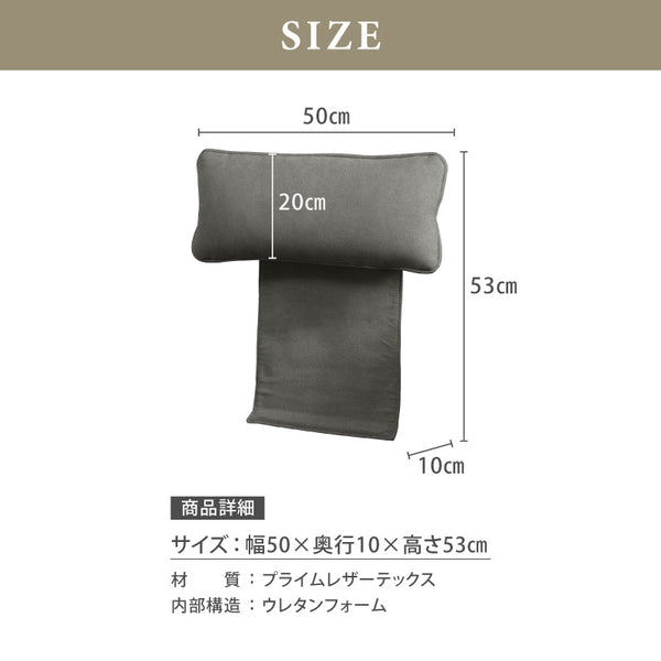フレックスクッション #PLT101 ブルースター #プライム レザーテックス