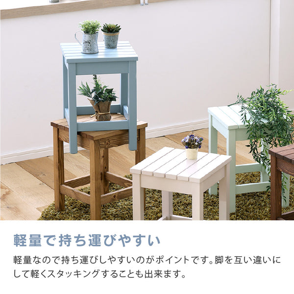 アロエ スツール #ナチュラル