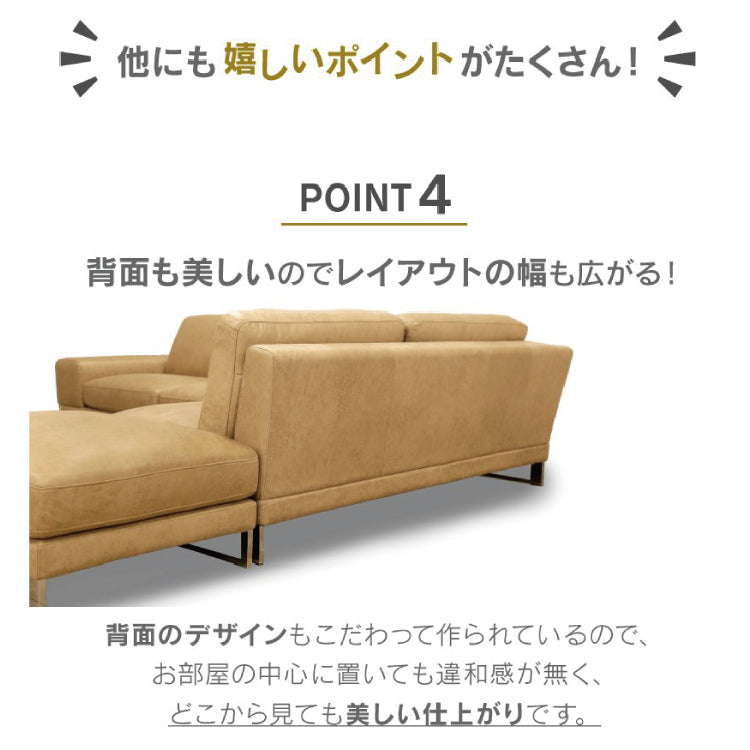 ベージュレザーソファ Amazon｜モダンデコ ソファー 3人掛けソファー 3人掛け 【保証1