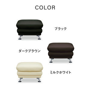 スイート⑧ スツール 幅72cm #合成皮革 #ブラック #スチール脚A