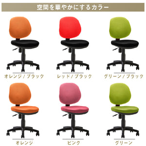 カララチェア オフィスチェア #背：グリーン 座：ブラック #肘なし