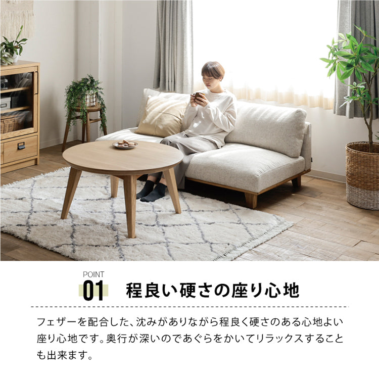 デルカソファ 3人掛け | 家具・インテリア通販サイト CRASH GATE