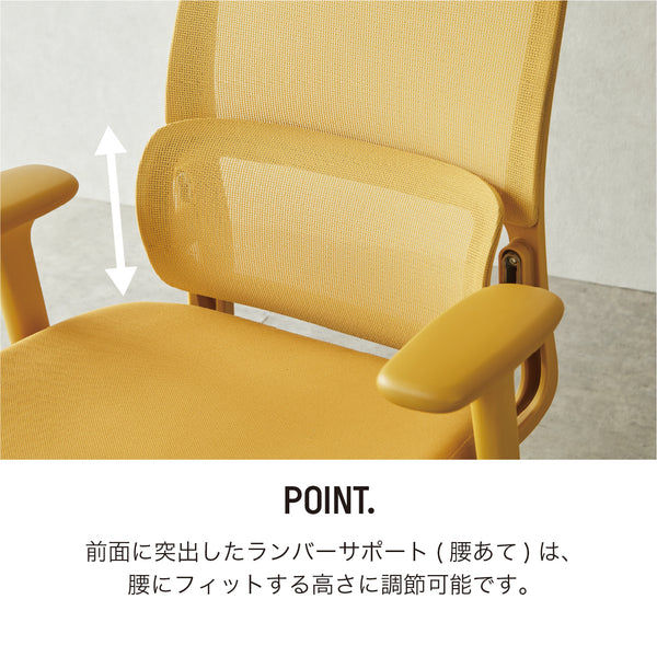 パルヌ オフィスチェア #ブラック