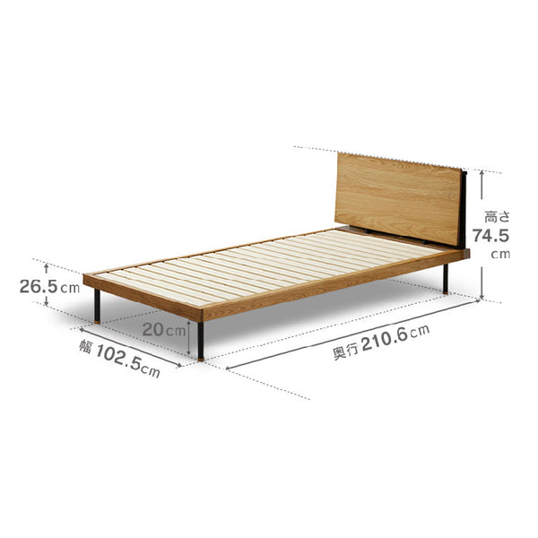 ユニック ベッドフレーム シェルフタイプ #オーク #シングル #スノコ