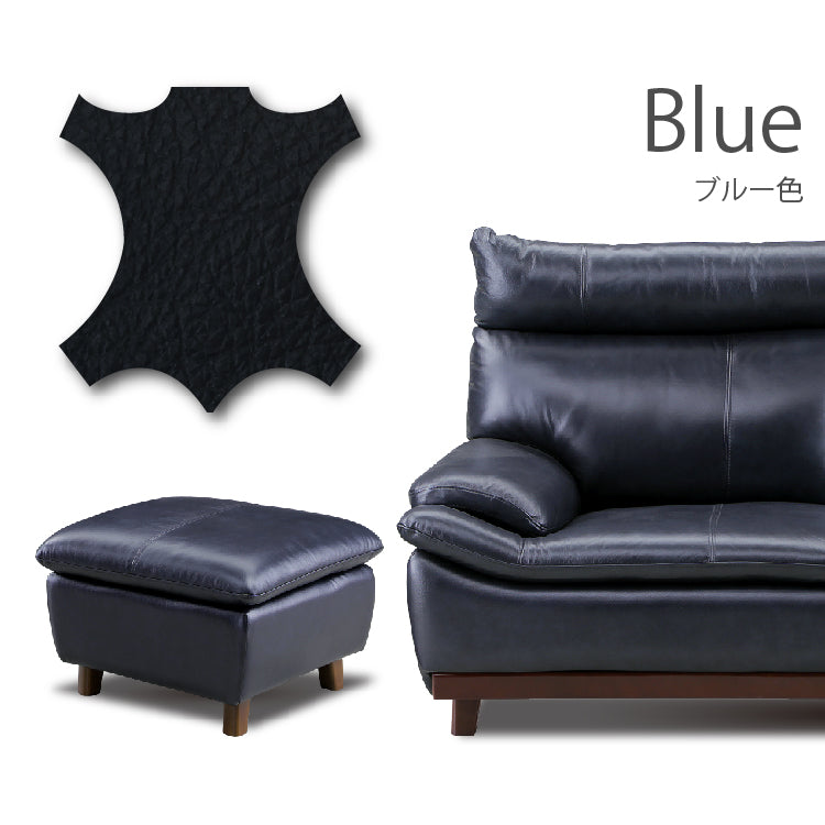 『SEKI』関家具 ミラージュlll オットマン スツール チェア 椅子 スツール ミラージュⅢ LBR（革）(L35) ｜家具・インテリア通販の関