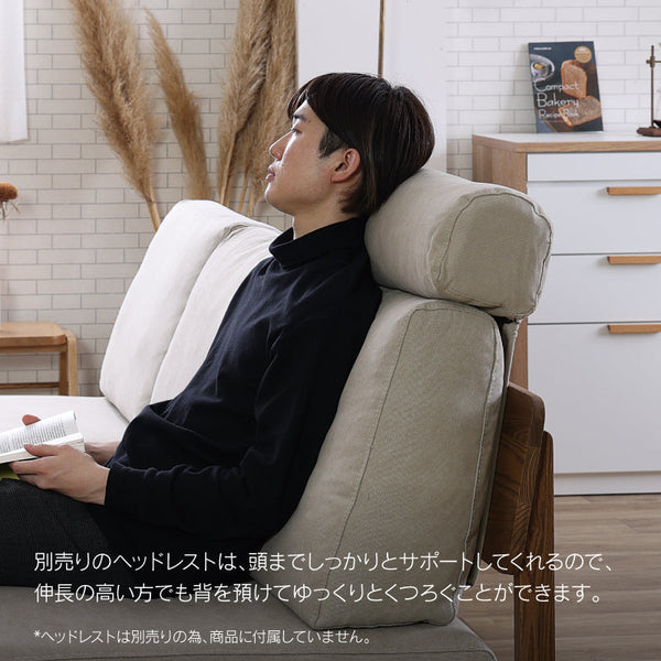 マナー④ 3人掛けソファ 幅200cm ファブリック #キャンバスアイボリー