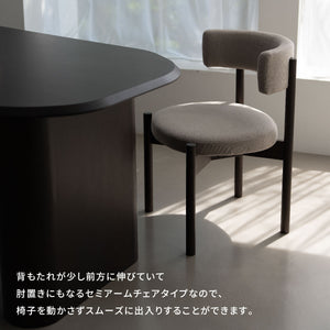 コーディー ダイニングチェア #オーク