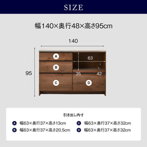 オウルⅢ カウンター スライド棚 #ウォールナット #幅100㎝