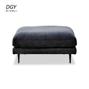 アリシア スツール 幅91㎝ #ダークグレー