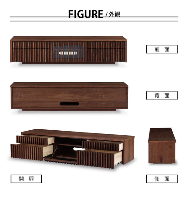 バラックⅡ テレビボード 幅180cm #ウォールナット