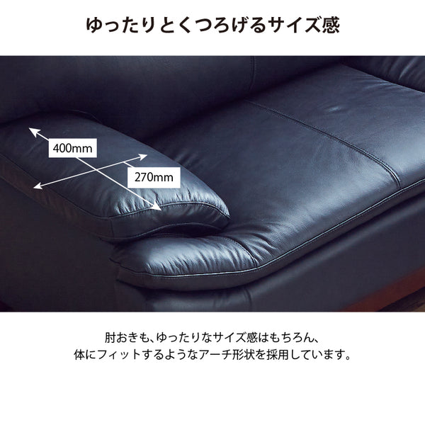 ミラージュⅢ 2人掛けソファ #ブラウン