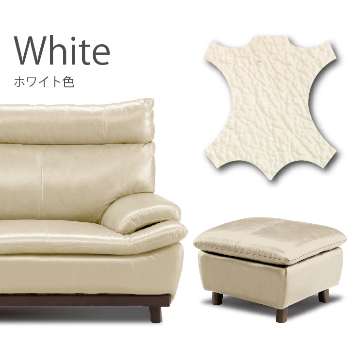 『SEKI』関家具 ミラージュlll オットマン スツール チェア 椅子 ミラージュⅢ スツール