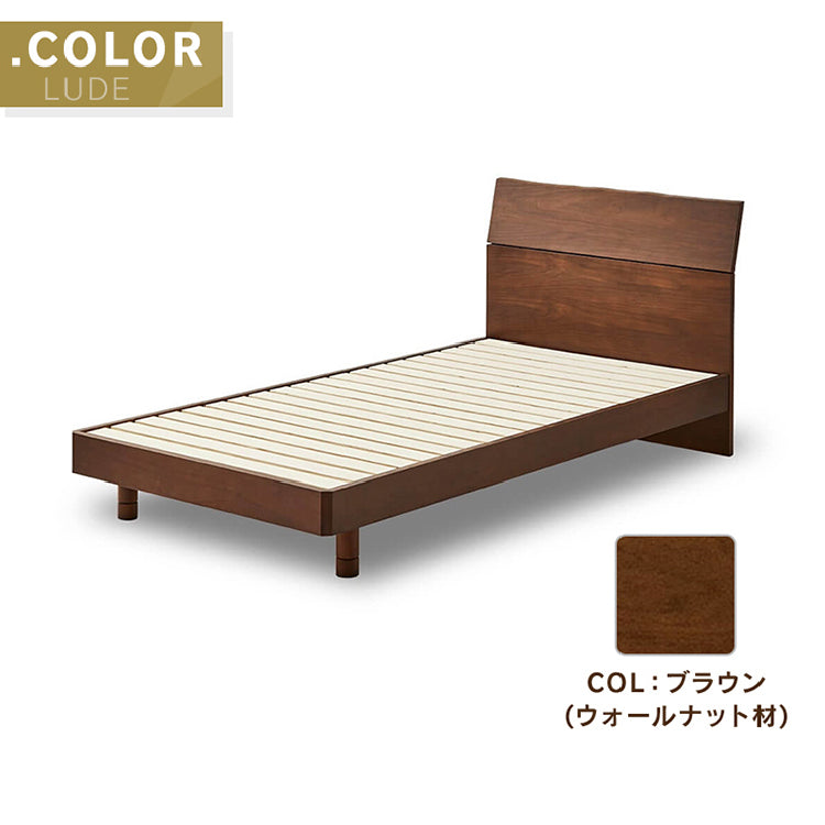 user_ea89da20　ゲルテックス　SDベッドフレーム マットレス付 user_ea89da20 ゲルテックス SDベッドフレーム マットレス付