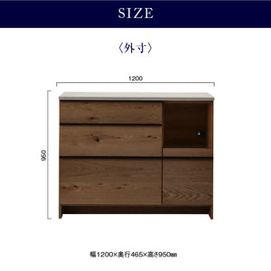 オウルⅡ カウンター 幅120cm #オーク