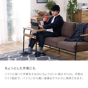 パウンド サイドテーブル #Default Title