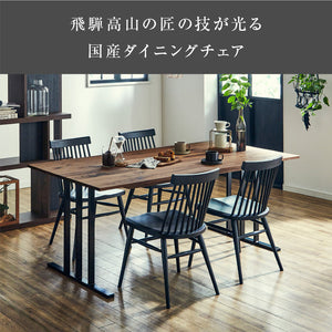 テディⅡ ダイニングチェア #ライトグレー