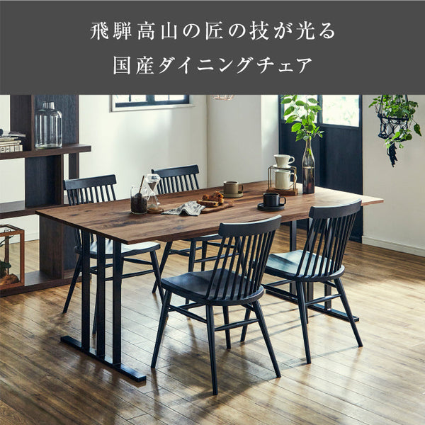 テディⅡ ダイニングチェア #ライトグレー