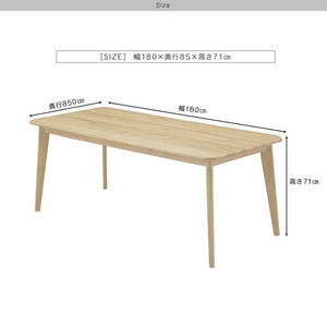 バレーナ ダイニングテーブル 幅80cm 天板厚み 2cm 無垢材 #オーク #幅180cm