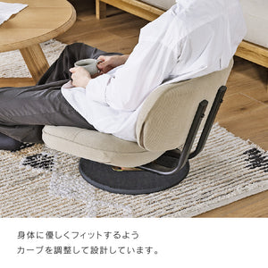 エムズ フロアチェア #ライトブルー