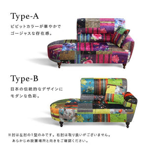 ルイス 2人掛けソファ 幅164㎝ #Bタイプ