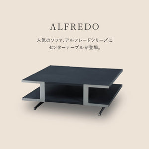 アルフレード　センターテーブル　ブラック #Default Title