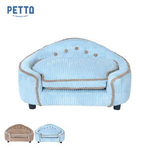 マロン ペット用ソファ #ブルー