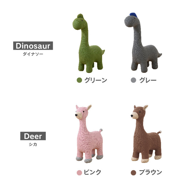 スプーンミー！スツール #ダイナソー/グリーン