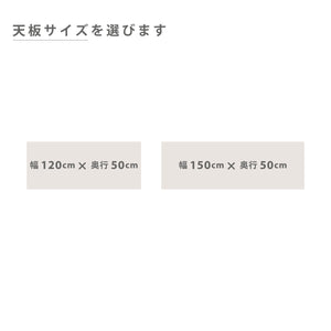 ノードⅡ カウンターテーブル #オーク #幅120cm×奥行50cm #LEG08（ブラック）