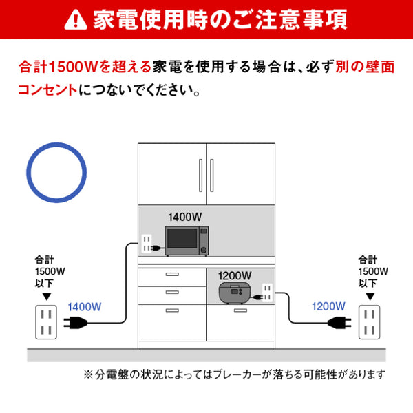 メルク ダイニングボード 食器棚 ゴミ箱 #グレー