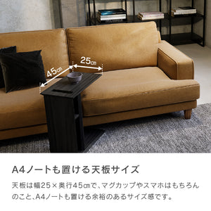 オレオ サイドテーブル #Default Title