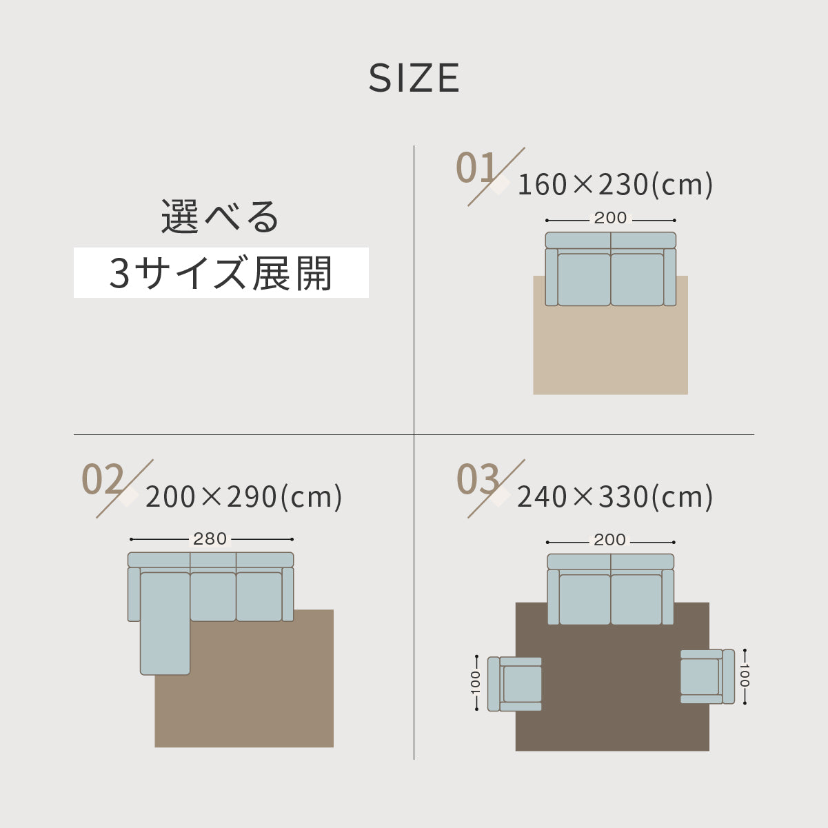 慕容 ラグ メランジュライト ｜関家具公式通販サイト