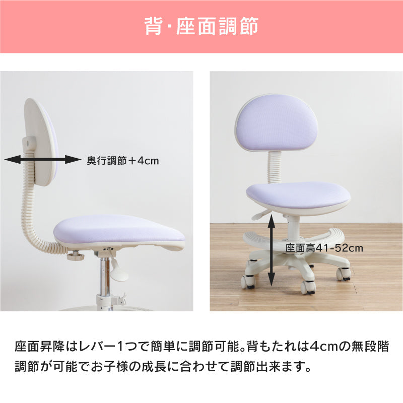 萬太郎　　椅子 天童木工 ブックチェア 椅子 水之江忠臣 ジャパニーズモダン/Japanese