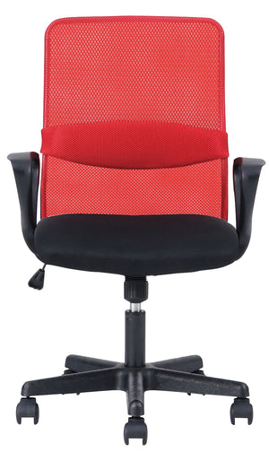 ランバーメッシュ オフィスチェア 肘付 #レッド