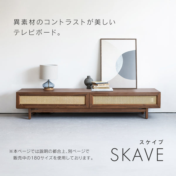 スケイブ テレビボード #180