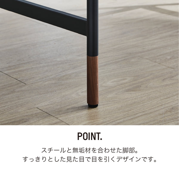 リベット カウンターデスク #ウォールナット