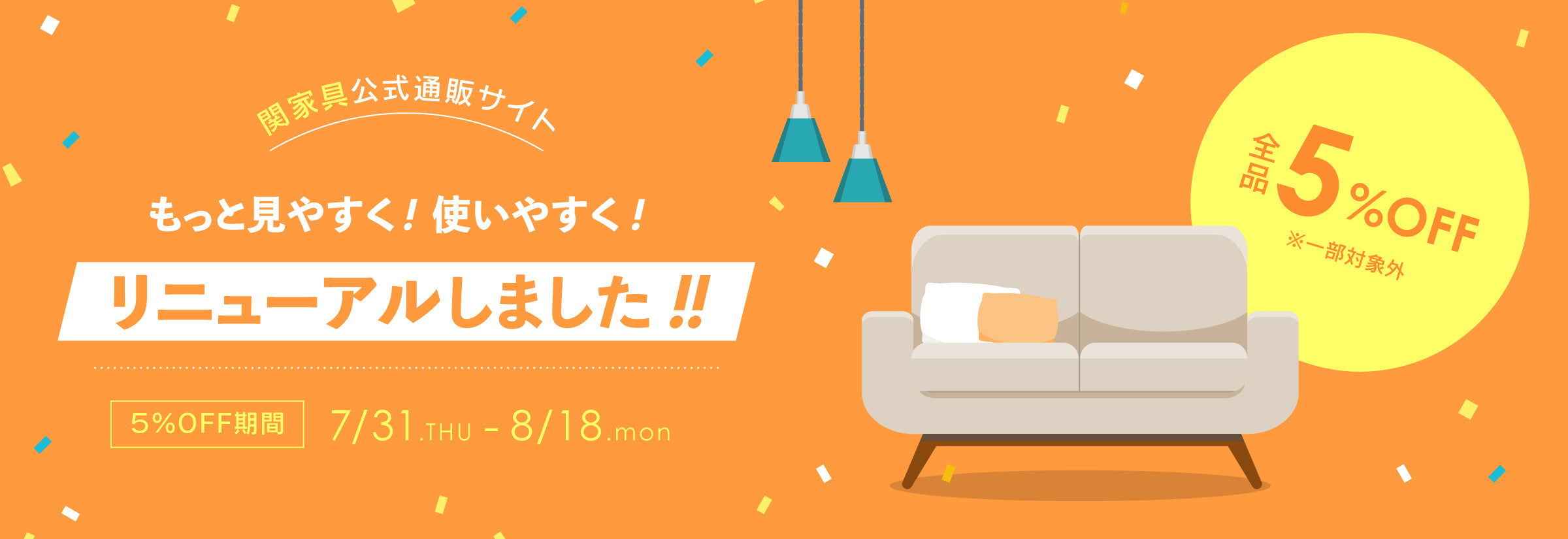 ひ＊プロフ必読商品　家具 ぼん家具 本棚 引き出し付き ブックシェルフ おしゃれ 大容量