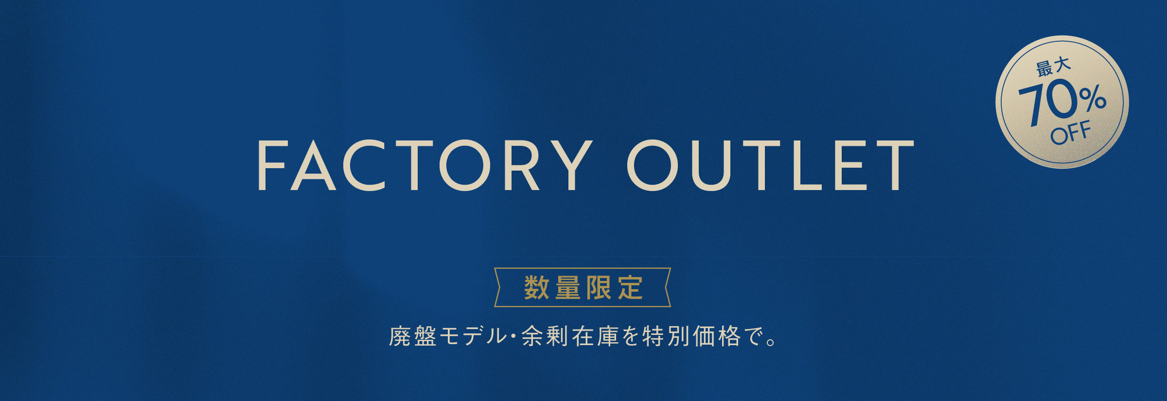 関家具公式通販サイト｜家具・インテリア通販の関家具【公式】