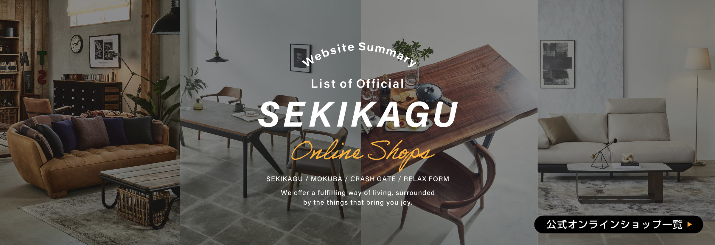 イトキー　の応接セットです 楽天市場】イトーキ 応接セットの通販