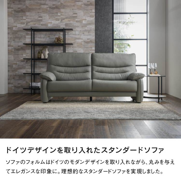 新品　ソファ　ソファー　ローソファ　ソファセット　3人掛け　ダークグレー 組立式】3人掛け クッション付きソファ 4色展開 ローソファ