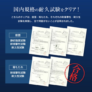 ゲッツⅡ 学習チェア 高さ調節可能 リビング学習 #ブラック