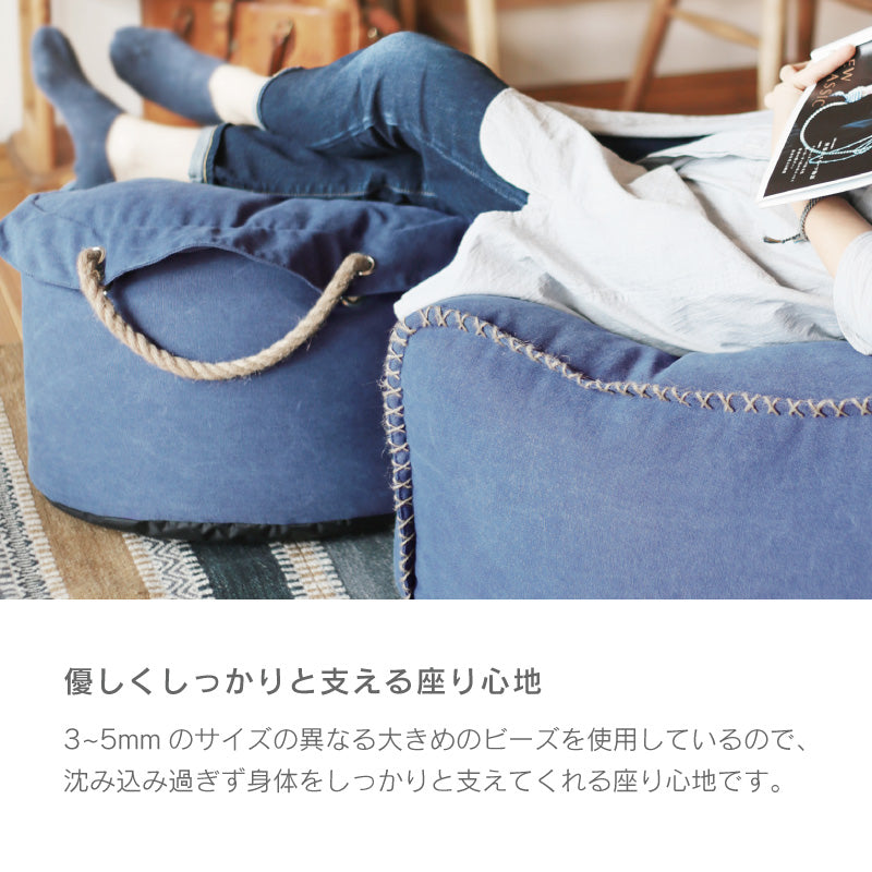 ブッバ スツール