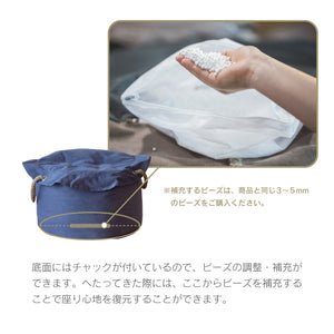 ブッバ スツール #通常 #ネイビー