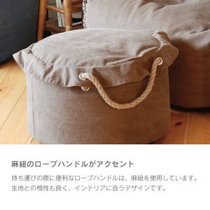 ブッバ スツール #通常 #ネイビー