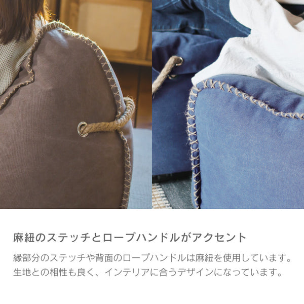 ブッバ 1人掛けソファ #ネイビー