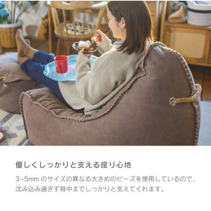 ブッバ 1人掛けソファ #ネイビー