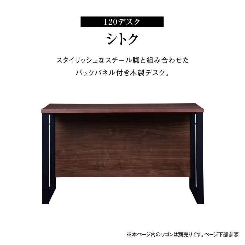 造作テーブル　デスク 造作テーブル デスク zx-tablecloth4-13.jpg