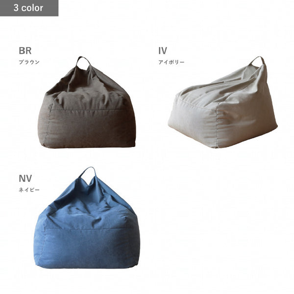 ウォーカー 1人掛けソファ #アイボリー