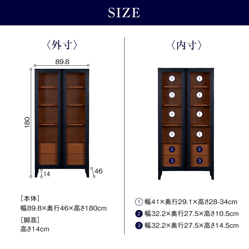 キャビネット　made in india 185系200番台 踊り子・強化型スカート 7両 | 鉄道模型店