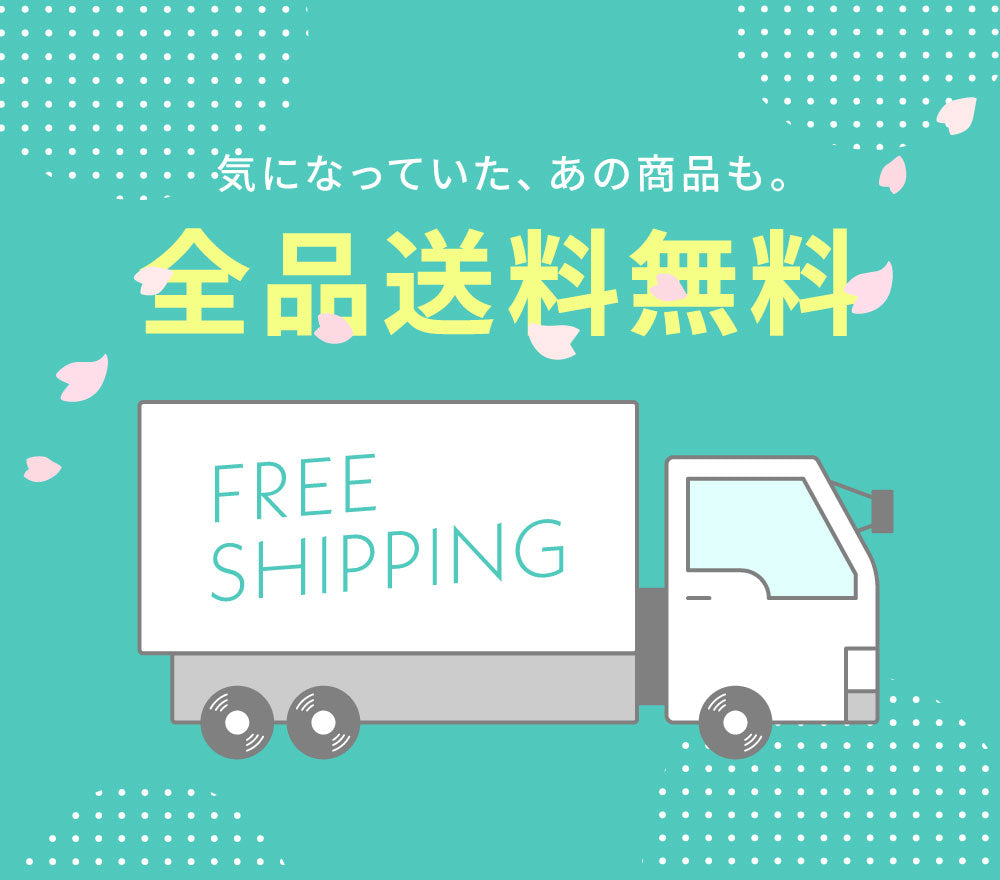 mazzei SETTEMBRE 家具カタログ mazzei SETTEMBRE 家具カタログ mazzei SETTEMBRE 家具カタログ