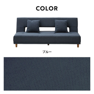 アーク ソファベッド 幅184cm リクライニング クッション付 ファブリック #ライトグレー